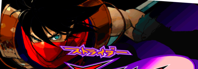 Strider.002.png