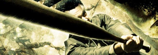 Dead Rising ter.png