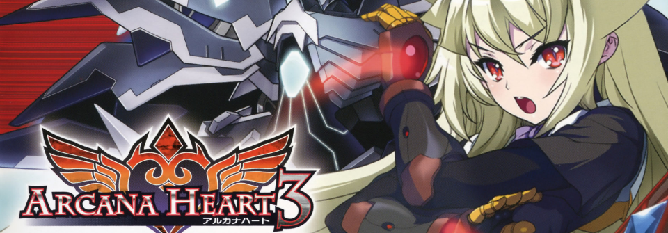 Arcana Heart 3